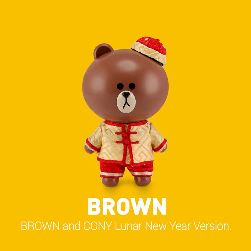 [P-Style] LINE FRIENDS - BROWN Lunar New Year Version